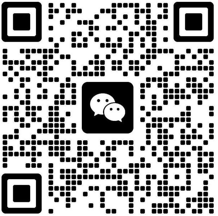 联系我们二维码